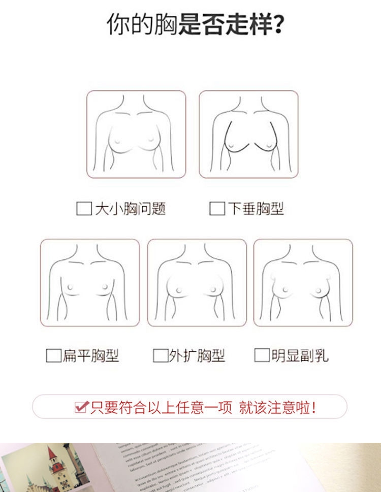 Ice silk sash strapless bra with female breathable sexy bowknot double-breasted flat-chested sneaked away candy color proof strapless students 8