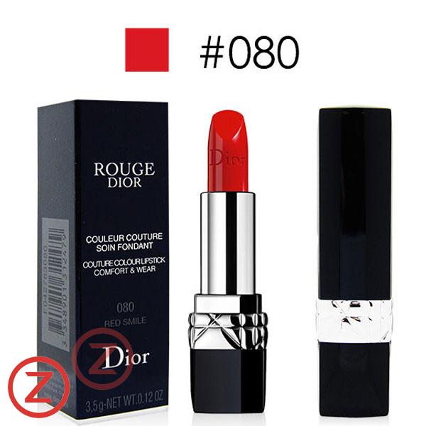 Son Dior Rouge 080 Red Smile Limited