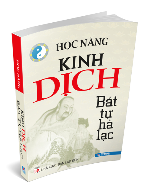 Kinh Dịch Bát Tự Hà Lạc - Học Năng