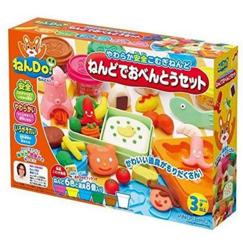 Bộ Đất Nặn Làm Cơm Hộp Nendo
