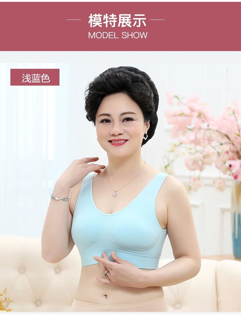 2 piece in middle-aged and old bra cotton vest mother female middle-aged women without rims plus-size underwear bra 17