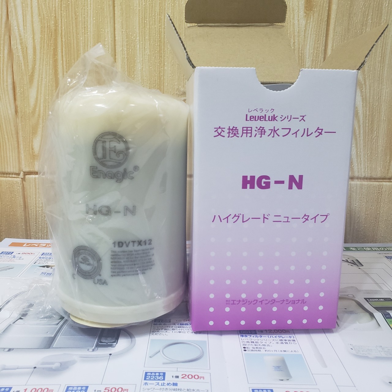 Amazon.co.jp: カンゲン ハイグレードタイプフィルター Hg-n Leveluk