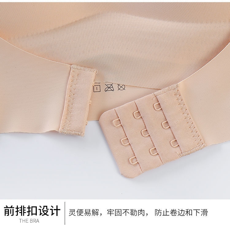 Radiant beauty back sports bra back better combined orthodontic hunchback gathered on vice milk collection without rims bra woman 16