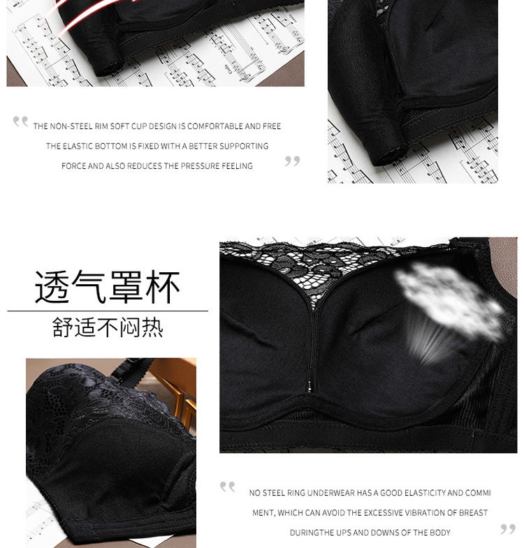 Sheet suit rims bra suit them sexy lady underwear of the type that wipe a bosom exposed bra prevention 18