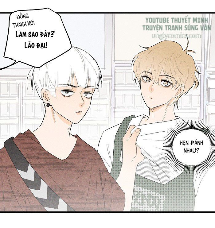 Diêm Hữu Chapter 26 - Trang 2