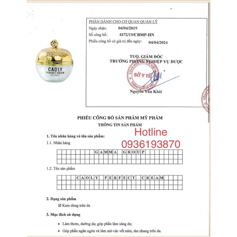 ✧♙  Kem Sâm Cao Ly