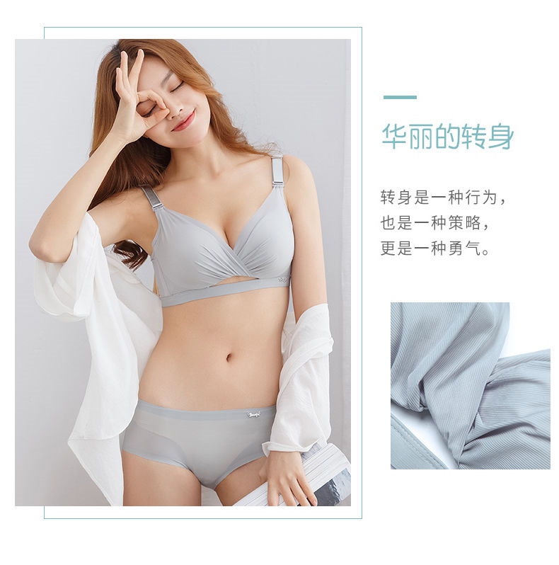 Super 8 cm thick together small cup flat-chested 8 cm bras girl sexy adjusting thickening underwear without steel ring 7