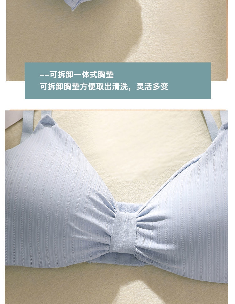 Ice silk sash strapless bra with female breathable sexy bowknot double-breasted flat-chested sneaked away candy color proof strapless students 19