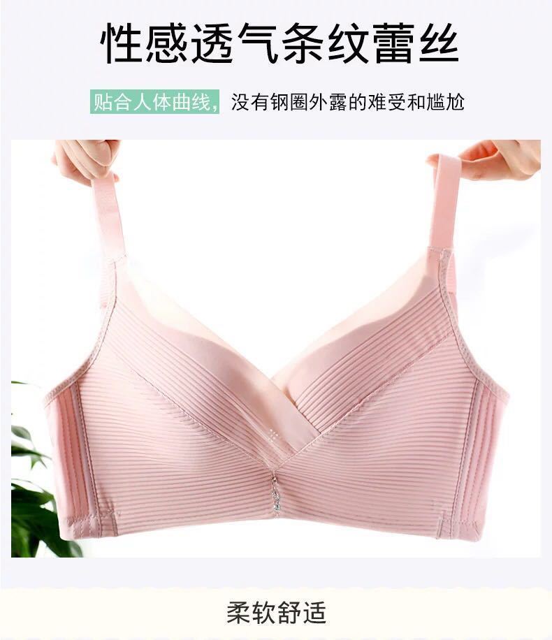 Sexy lace underwear women without rims together small underwear bra bra woman add thickness style sheet suit 5