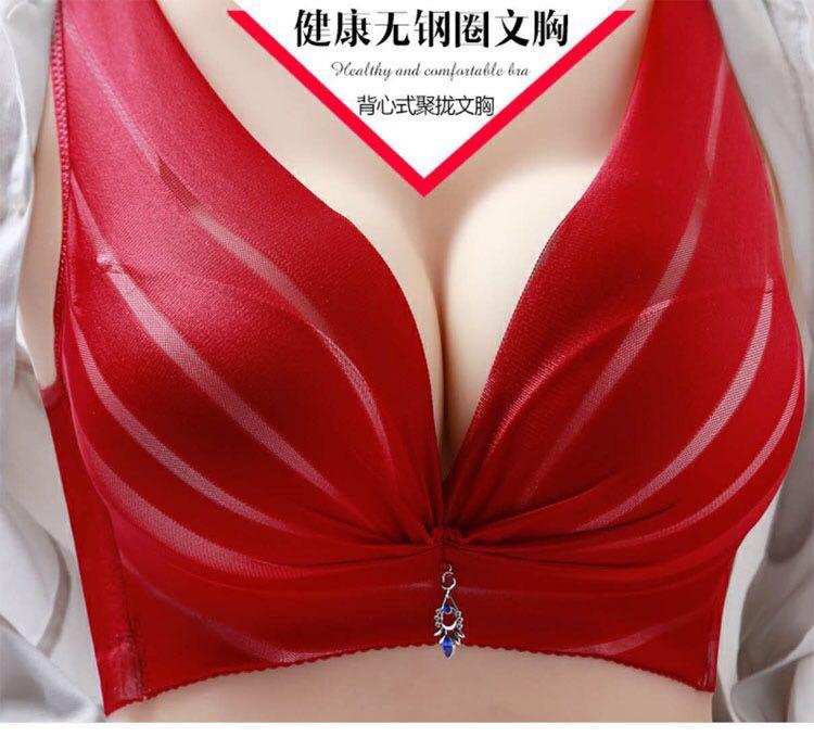 Ms left up to bigger sizes thin section without rims gather vice milk underwear bra gathered vest type 2