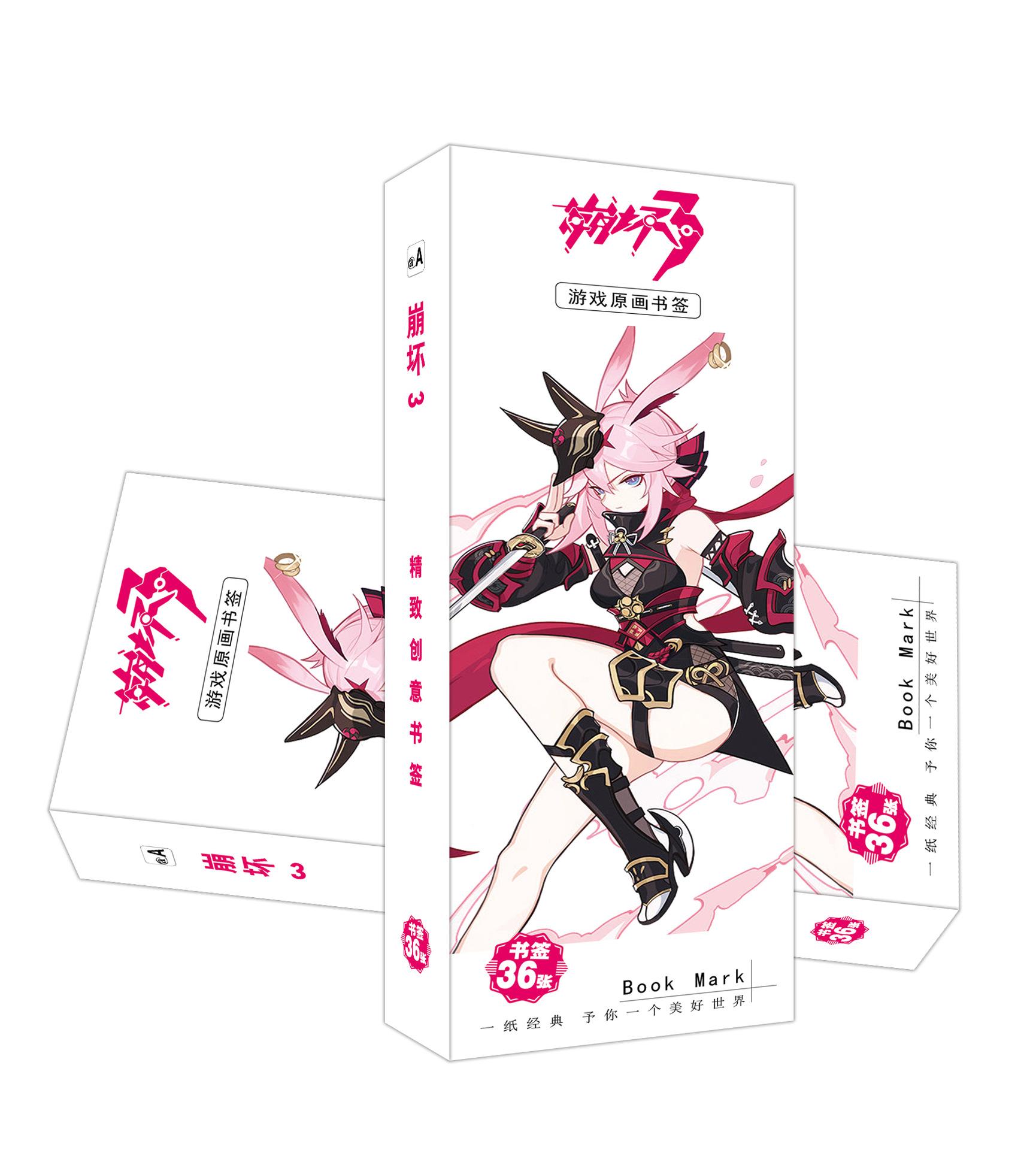 Bookmark Honkai Impact hộp ảnh tập ảnh đánh dấu sách 36 tấm anime chibiThiết kế độc đáo, tinh tế Món quà độc đáo cho bộ sưu tập của bạn Thích hợp làm quà tặng cho bạn bè và người thân Fanring ngay sản phẩm về nào Thiết kế độc đáo và tinh tế Sản phẩm từ thegioimangaanime tham khảo thêm tại https://www.lazada.vn/shop/thegioimangaanime/