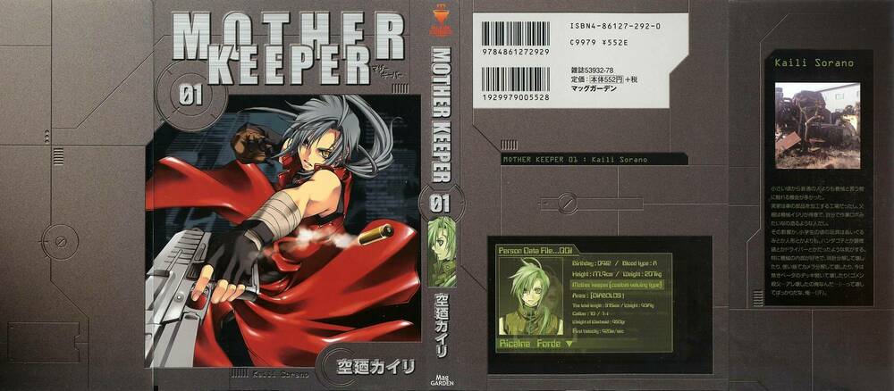 Mother Keeper - Trang 1