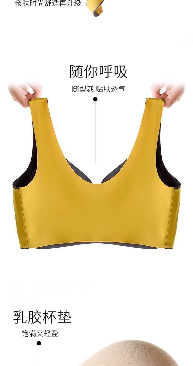 NGGGN 2 a Thai latex non-trace underwear no steel thin gathered vice milk sports vest bra cover 16