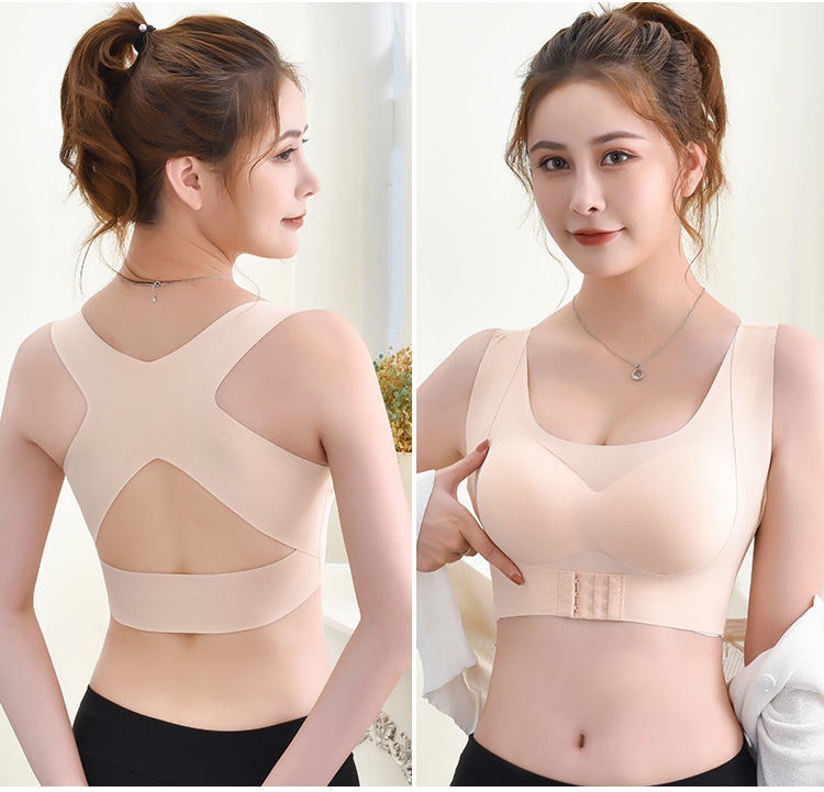 Radiant beauty back sports bra back better combined orthodontic hunchback gathered on vice milk collection without rims bra woman 12