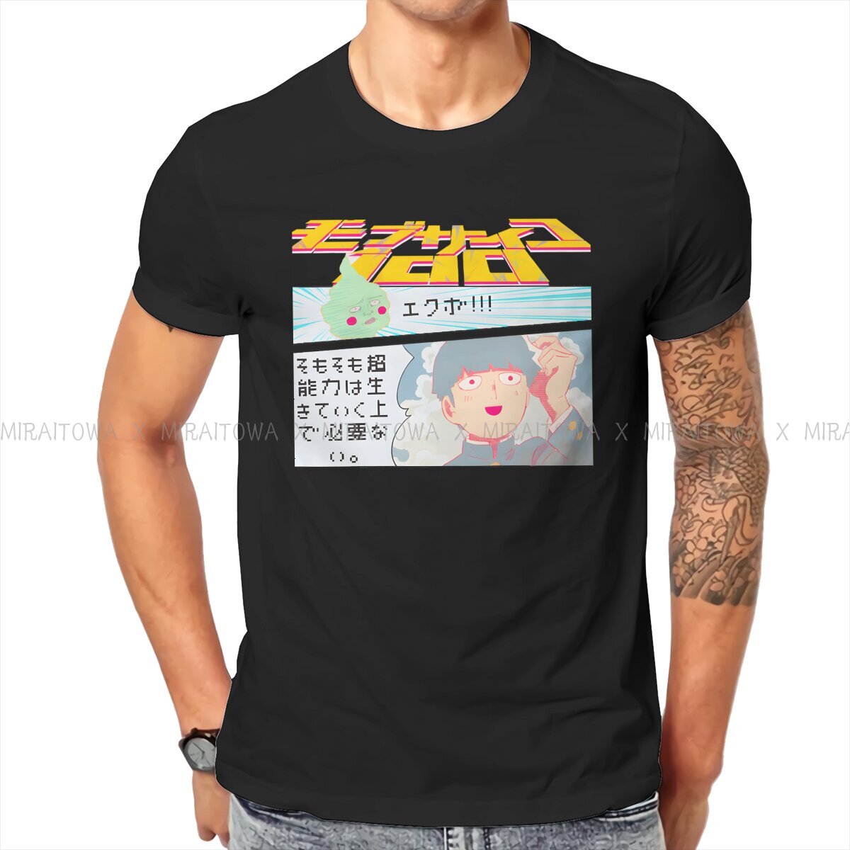 Shigeo Mobu Saiko anime Mob Psycho 100 Funny manga TShirt Men