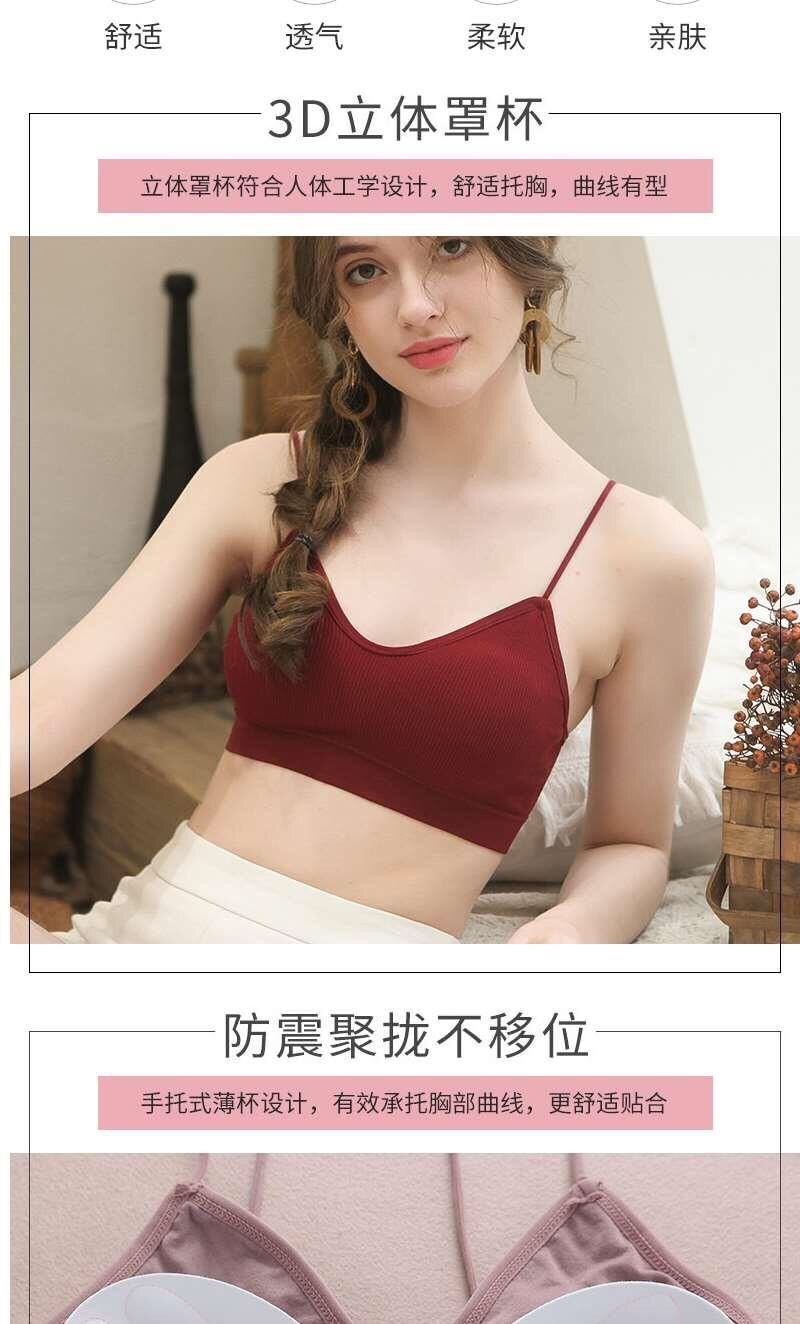 Beauty back bra without rims strapless bra with female students girl han edition middle wrapped chest exposed them render proof 8