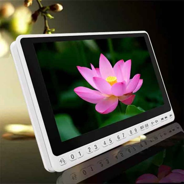 Máy nghe pháp MP4 Máy nghe pháp MP4