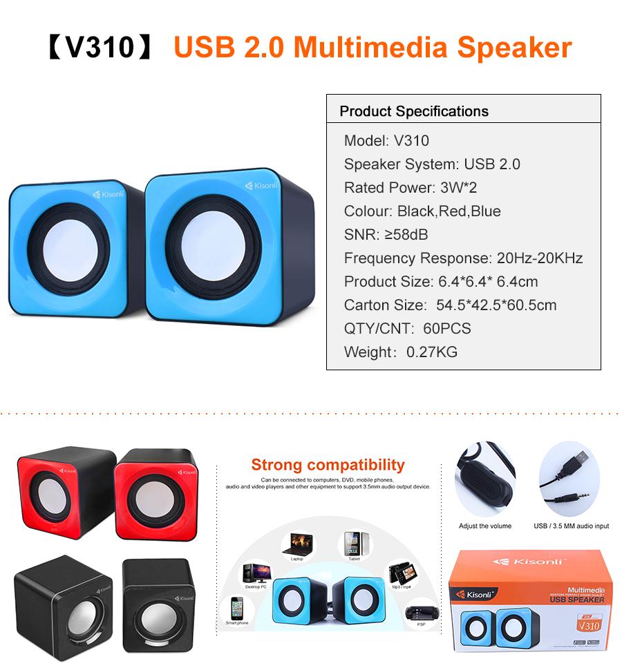 Best sound kisonli speaker V310 multimedia computer speaker system