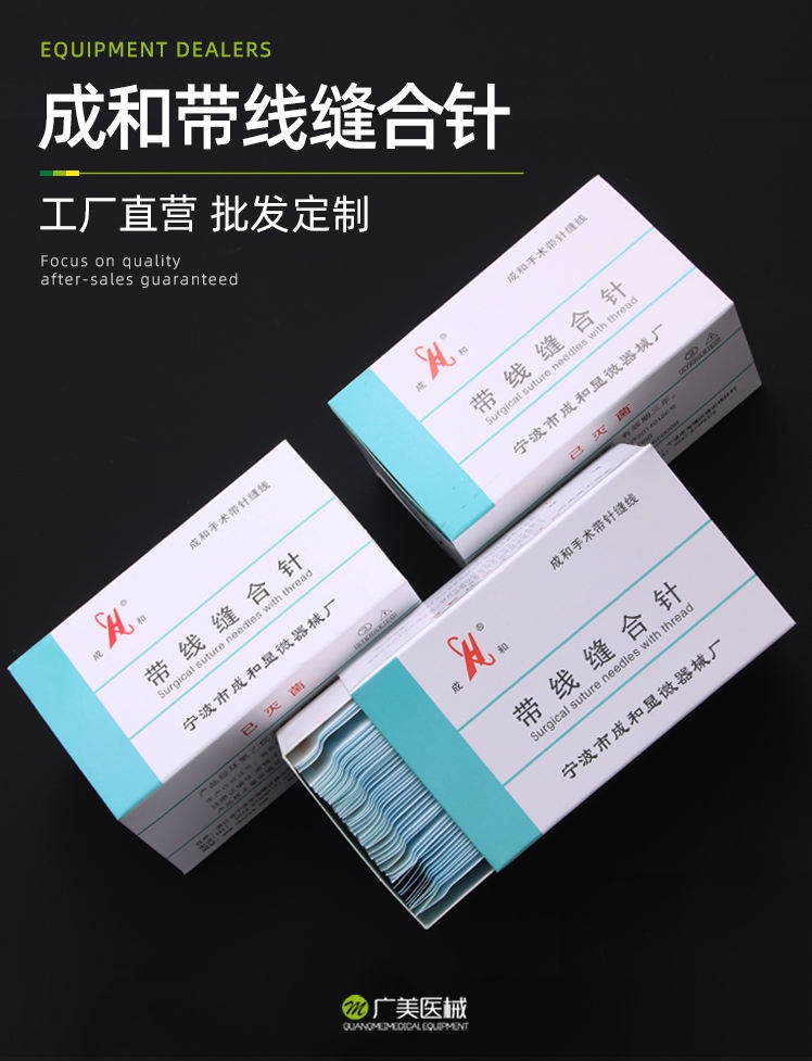 https://vn-live-02.slatic.net/p/f29d5f036baf575b7c305cda4c279a98.jpg