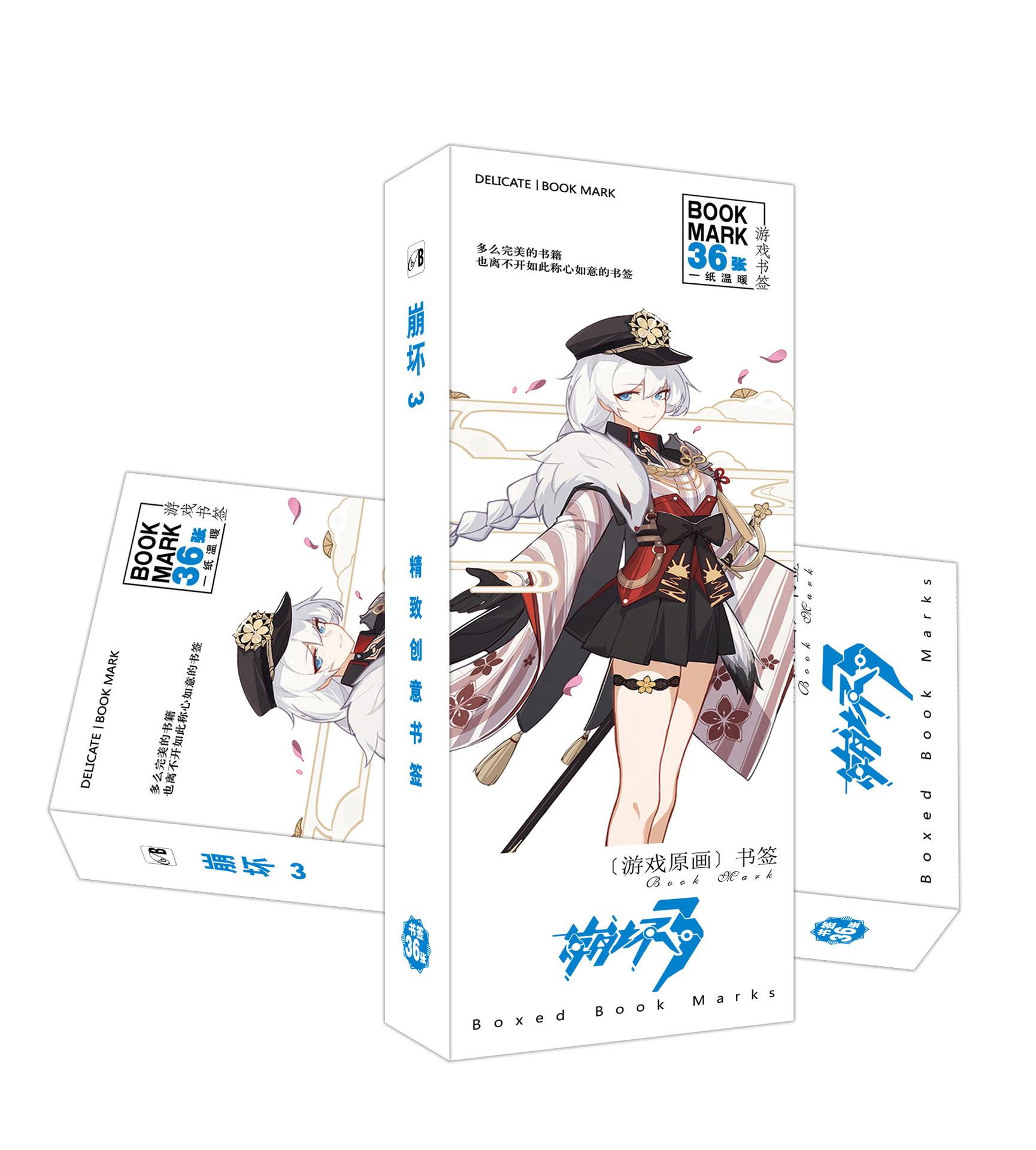 Bookmark Honkai Impact hộp ảnh tập ảnh đánh dấu sách 36 tấm anime chibiThiết kế độc đáo, tinh tế Món quà độc đáo cho bộ sưu tập của bạn Thích hợp làm quà tặng cho bạn bè và người thân Fanring ngay sản phẩm về nào Thiết kế độc đáo và tinh tế Sản phẩm từ thegioimangaanime tham khảo thêm tại https://www.lazada.vn/shop/thegioimangaanime/