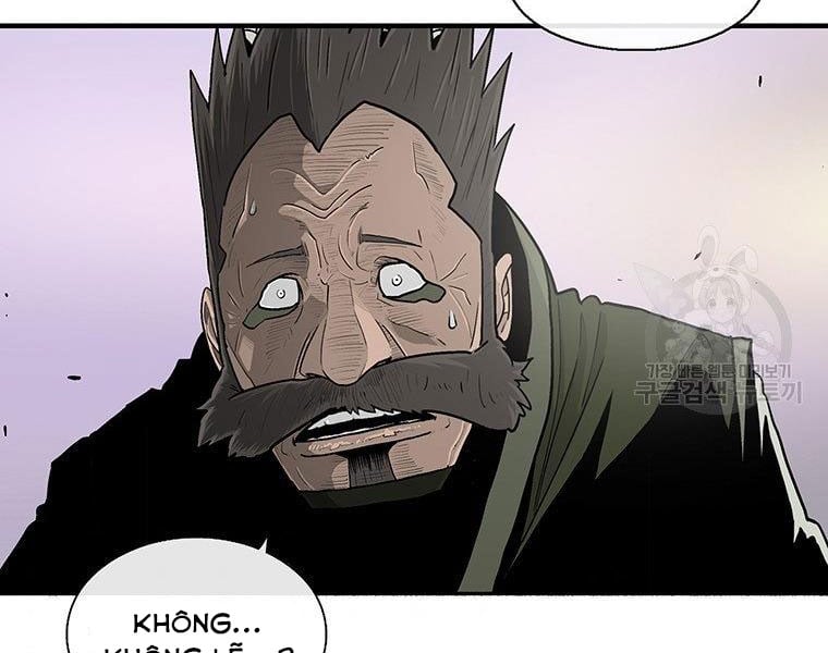 bắc kiếm giang hồ Chapter 1301 - Trang 2