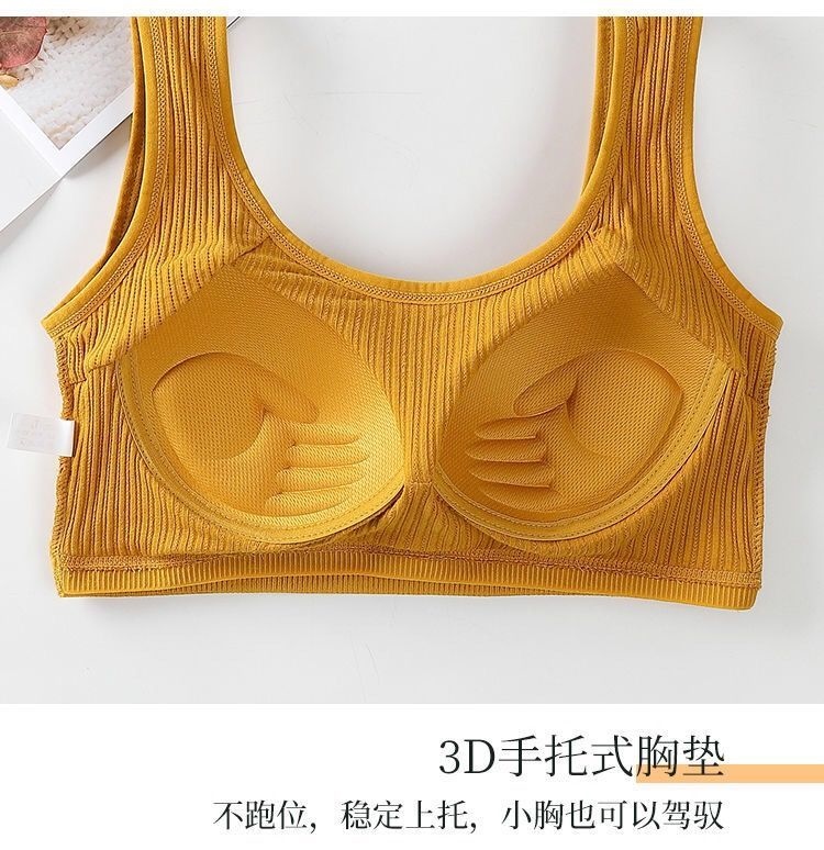 80-160 tons cotton without rims together bras girl students u beautiful back underwear wrapped chest vest that wipe a bosom 20