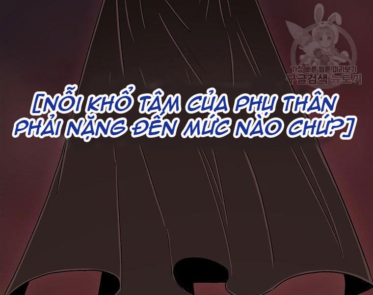 bắc kiếm giang hồ Chapter 1301 - Trang 2