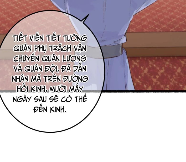 Ta Dựa Vào Mỹ Nhan Ổn Định Thiên Hạ Chapter 98 - Trang 2