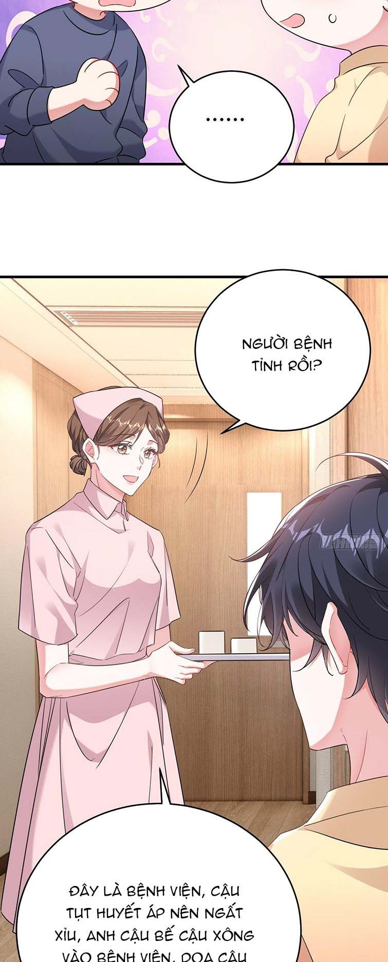 Thử Đụng Vào Bé Khoai Tây Của Tôi Xem Chapter 23 - Next Chapter 24