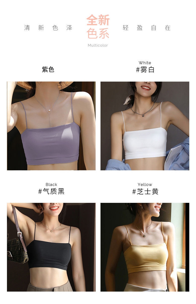 Beautiful female underwear summer thin section within the small condole take back one of the type that wipe a chest exposed render proof vest strapless bra 9