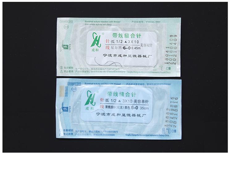 https://vn-live-02.slatic.net/p/fcbd38a908cefbc4a9be627c59b05d5f.jpg