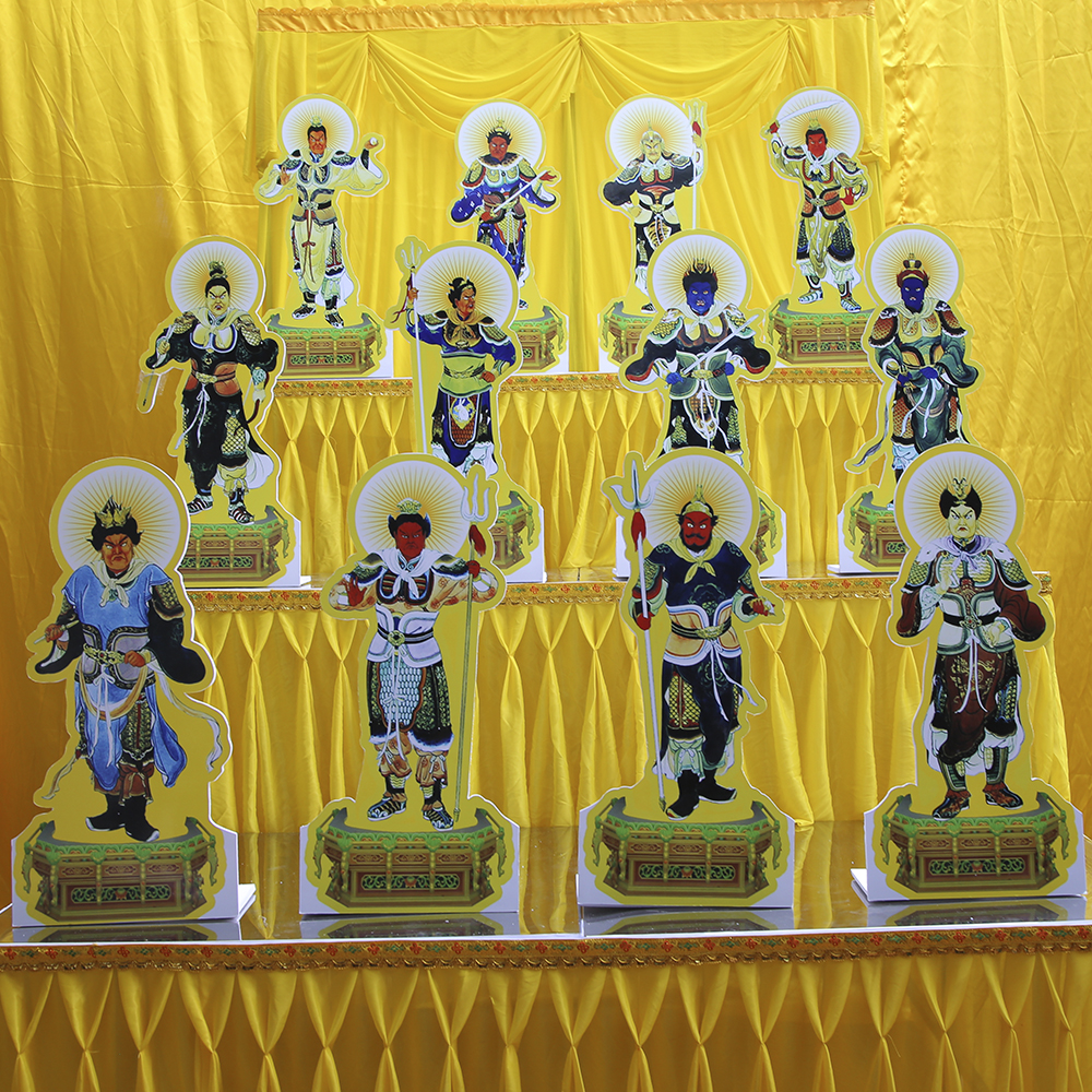 Việt Lạc