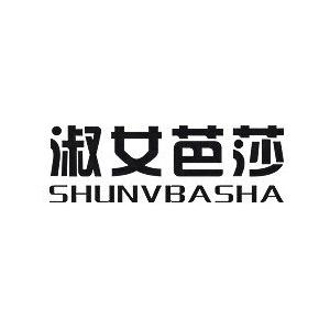 Shunvbasha