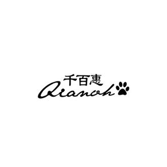 Qianbh